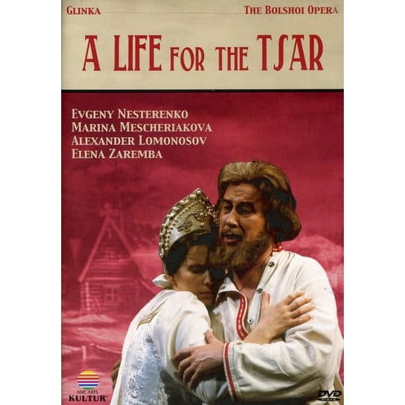A Life for the Tsar (DVD)