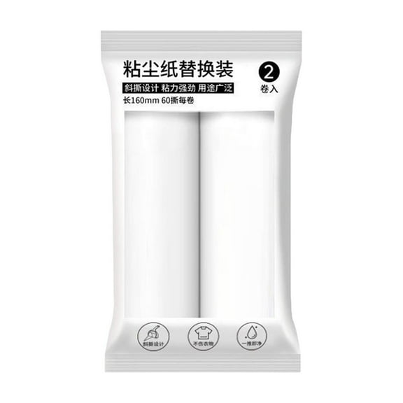 A Lint Roller Replacement Pack Foldable Type For Pet Hair Removal 2Pcs With Light-Toned Finish And High Adhesion