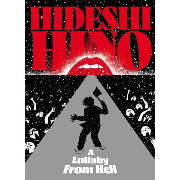 A Lullaby From Hell Binding: Paperback