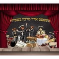 thumbnail image 1 of A&M Judaica 98086 15 x 18 in. Mishenichnas Adar Marbim BeSimcha Sign, 1 of 1