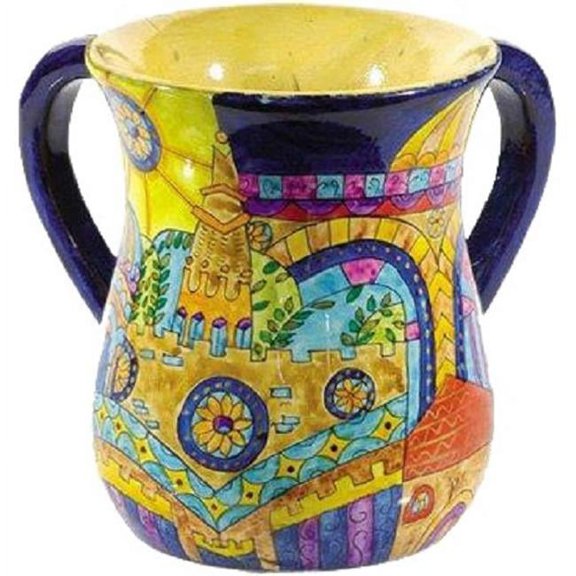A&M Judaica Yair Emanuel Oriental Jerusalem Wooden Wash Cup