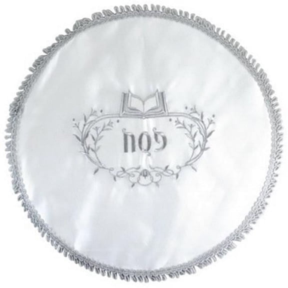 A&M Judaica and Gifts  Satin Passover Cover with Embroidery  - 43 cm & 17 in.