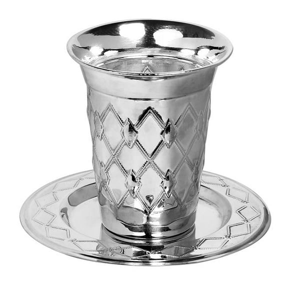 A&M Judaica and Gifts Silver Plated Kiddush Cup Set - 3 x 5 in. Diamond Design