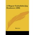 thumbnail image 1 of A Magyar Szabadalmi Jog Rendszere (1898) (Paperback), 1 of 1