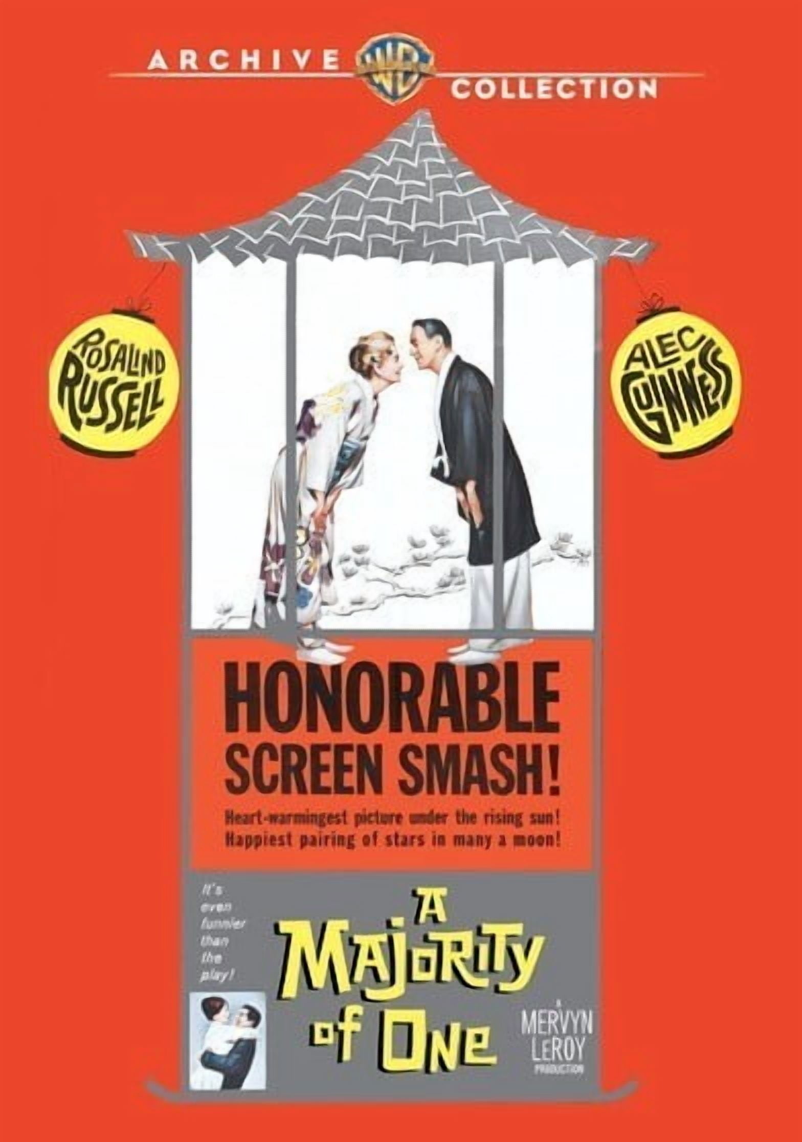 Warner Archives - A Majority of One [DIGITAL VIDEO DISC] - Walmart.com