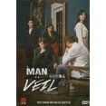 thumbnail image 1 of A Man in a Veil Korean Drama TV Series DVD Set Wtih English Subtitles (NTSC), 1 of 2
