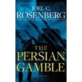 thumbnail image 1 of A Markus Ryker Novel: The Persian Gamble (Audiobook), 1 of 1
