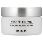 A Matcha Biome Hydrogel Eye Patch, 60 Patches, 1.4 g Each