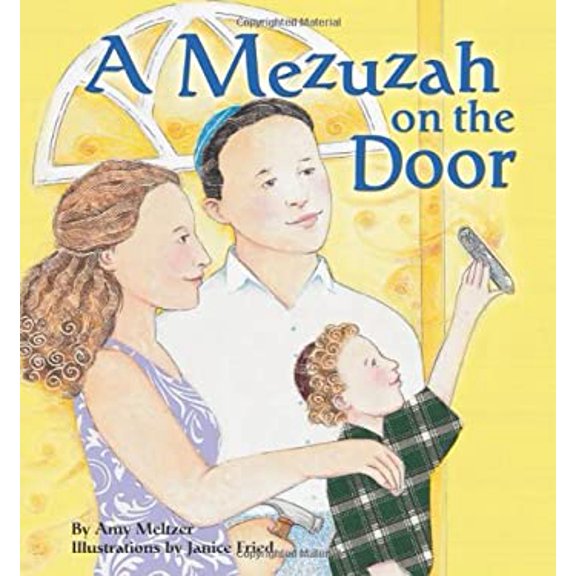Pre-Owned A Mezuzah on the Door (Library Binding) 1580132499 9781580132497