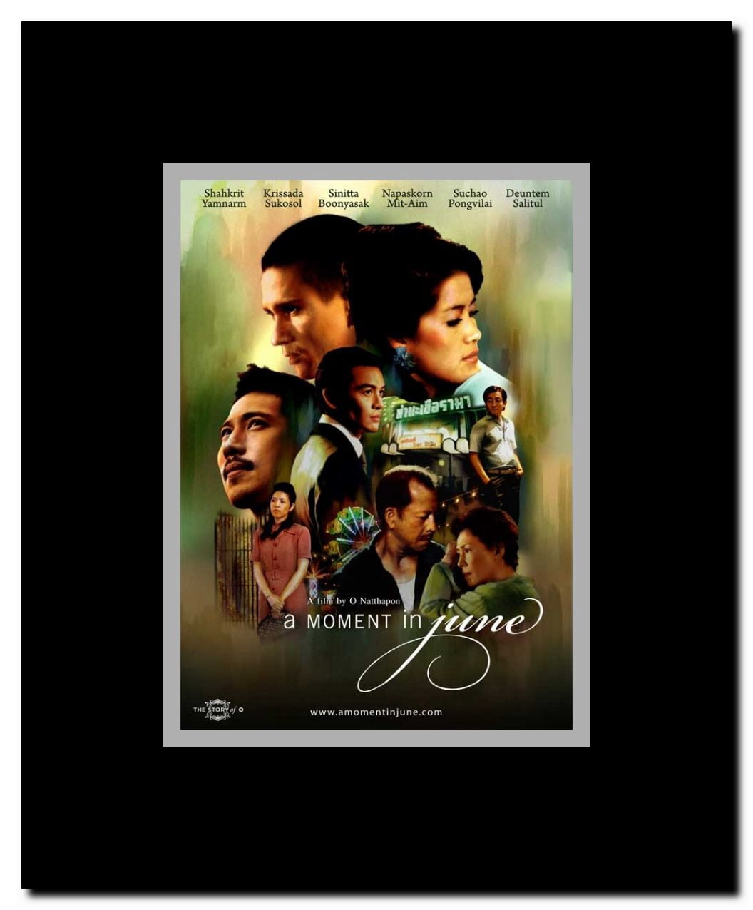 A Moment in June Framed Movie Poster
