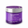 thumbnail image 1 of A.N. RETINOL ALT CRM PB ( 1 X 1 OZ ), 1 of 1