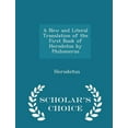 thumbnail image 1 of A New and Literal Translation of the First Book of Herodotus by Philomerus - Scholar's Choice Edition (Paperback), 1 of 1