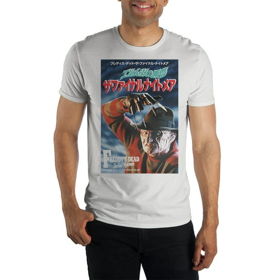 A Nightmare On Elm Street Freddy's Dead: The Final Nightmare Short-Sleeve T-Shirt-Large