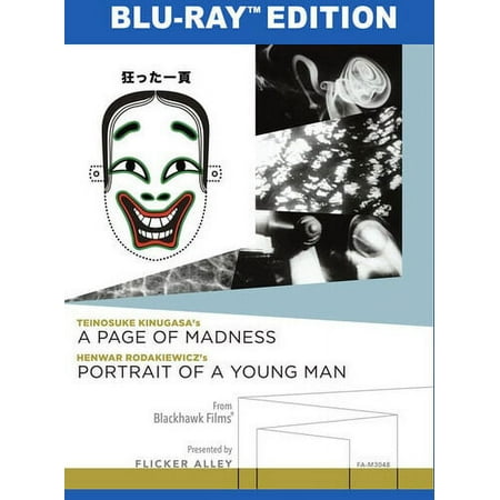 A Page of Madness/Portrait of a Young Man [Blu-ray]
