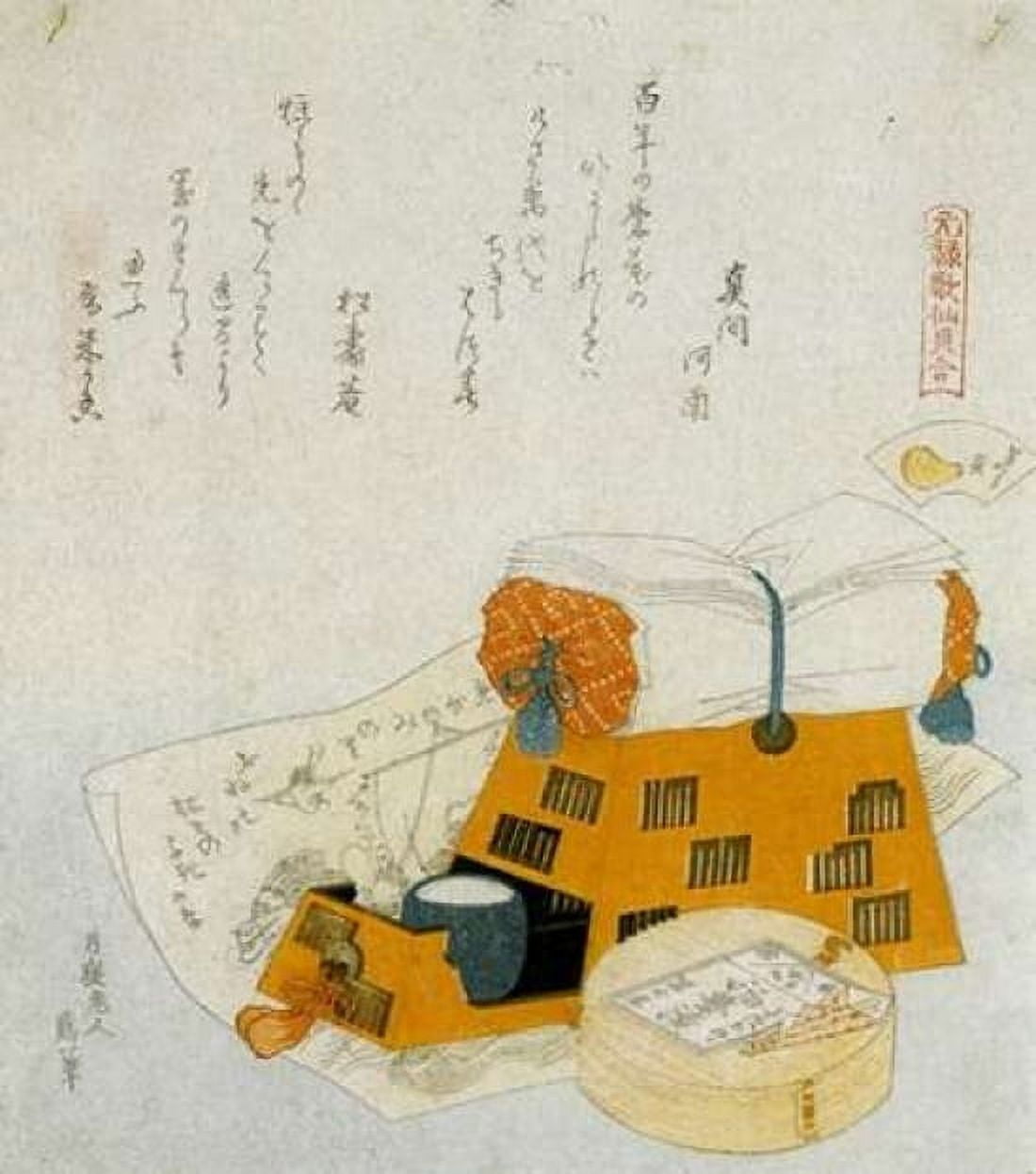 A Pillow And A Painting Of The Treasure Ship Canvas Art - Hokusai (24 x 24)