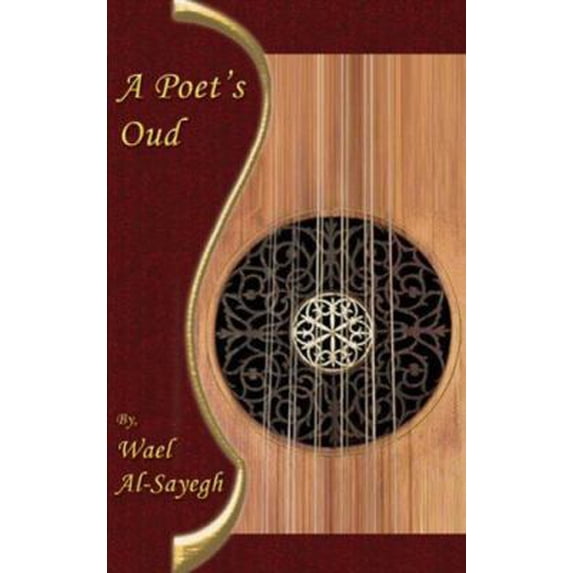 Pre-Owned A Poet's Oud (Paperback) 9948032721 9789948032724