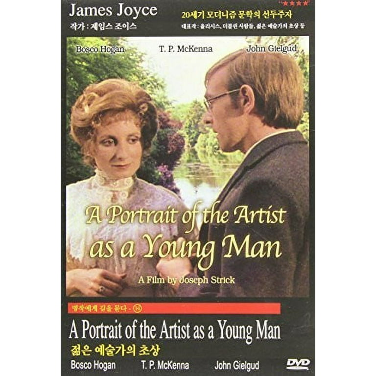 A Portrait of the Artist as a Young Man (DVD, 2000