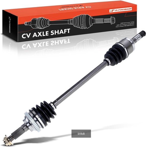 A-Premium CV Axle Shaft Assembly Compatible with Mazda Miata 1995 1996 1997 1999 2000 2001 2002 2003 2004 2005, L4 1.8L, Rear Driver or Passenger Side