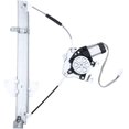 thumbnail image 1 of A-Premium Power Window Regulator with Motor Compatible with Mitsubishi Mirage 1993-1996 Rear Left Driver Side, 1 of 3