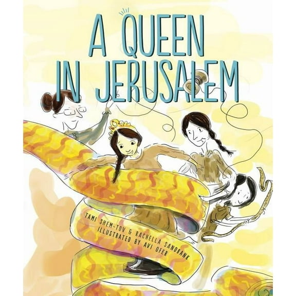 A Queen in Jerusalem, (Hardcover)