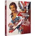 thumbnail image 1 of A Queen's Ransom (Blu-ray) George Lazenby Jimmy Wang Yu Angela Mao Ko Chun-Hsiung Judith Brown, 1 of 1