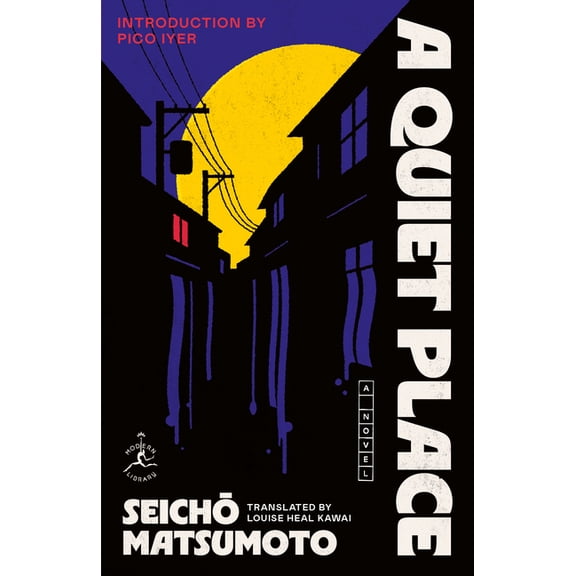 A Quiet Place, (Paperback)