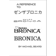 A Reference to Zenza Bronica, Paperback