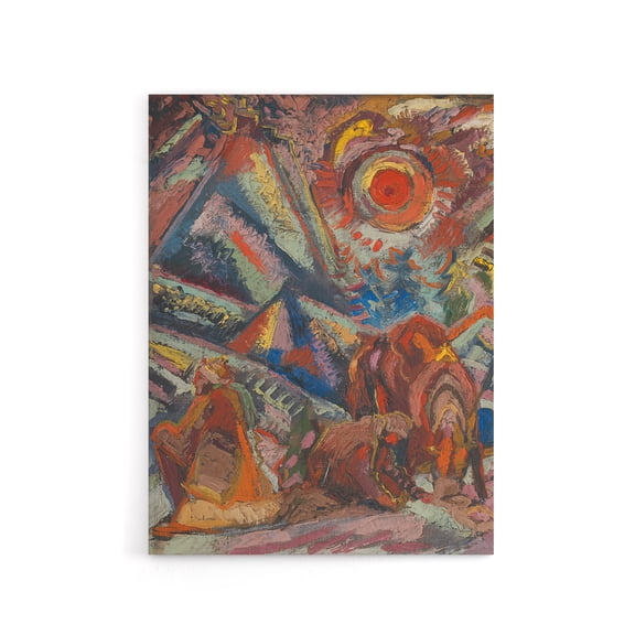 A Rest Abstract Colourful Painting Kubincan Canvas Wall Art 12x16"