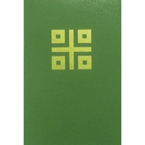 Pre-Owned A Ritual For Laypersons: Rites for Holy Communion and the Pastoral Care of the Sick and Dying (Paperback) 0814621503 9780814621509