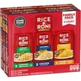 thumbnail image 1 of A Roni Rice Mix, Variety Pack, 6 pk, 1 of 5