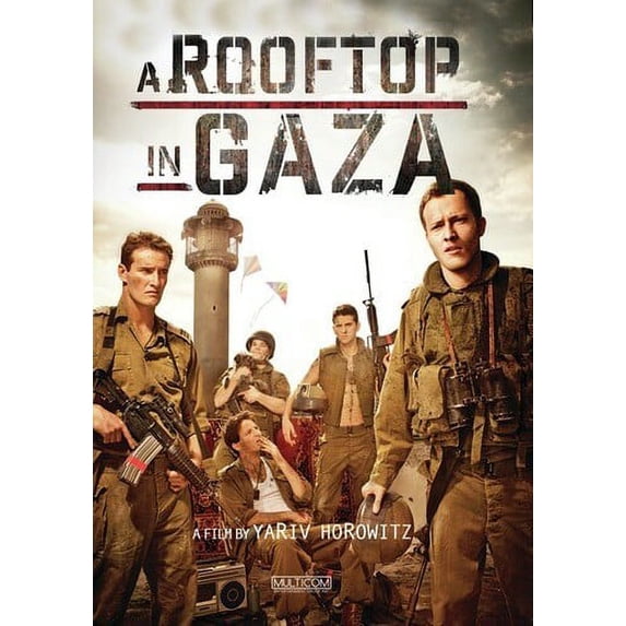 A Rooftop In Gaza (DVD)