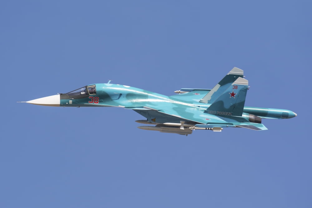 A Russian Air Force Su-34 in flight over Russia Canvas Art - Daniele FaccioliStocktrek Images (35 x 23)