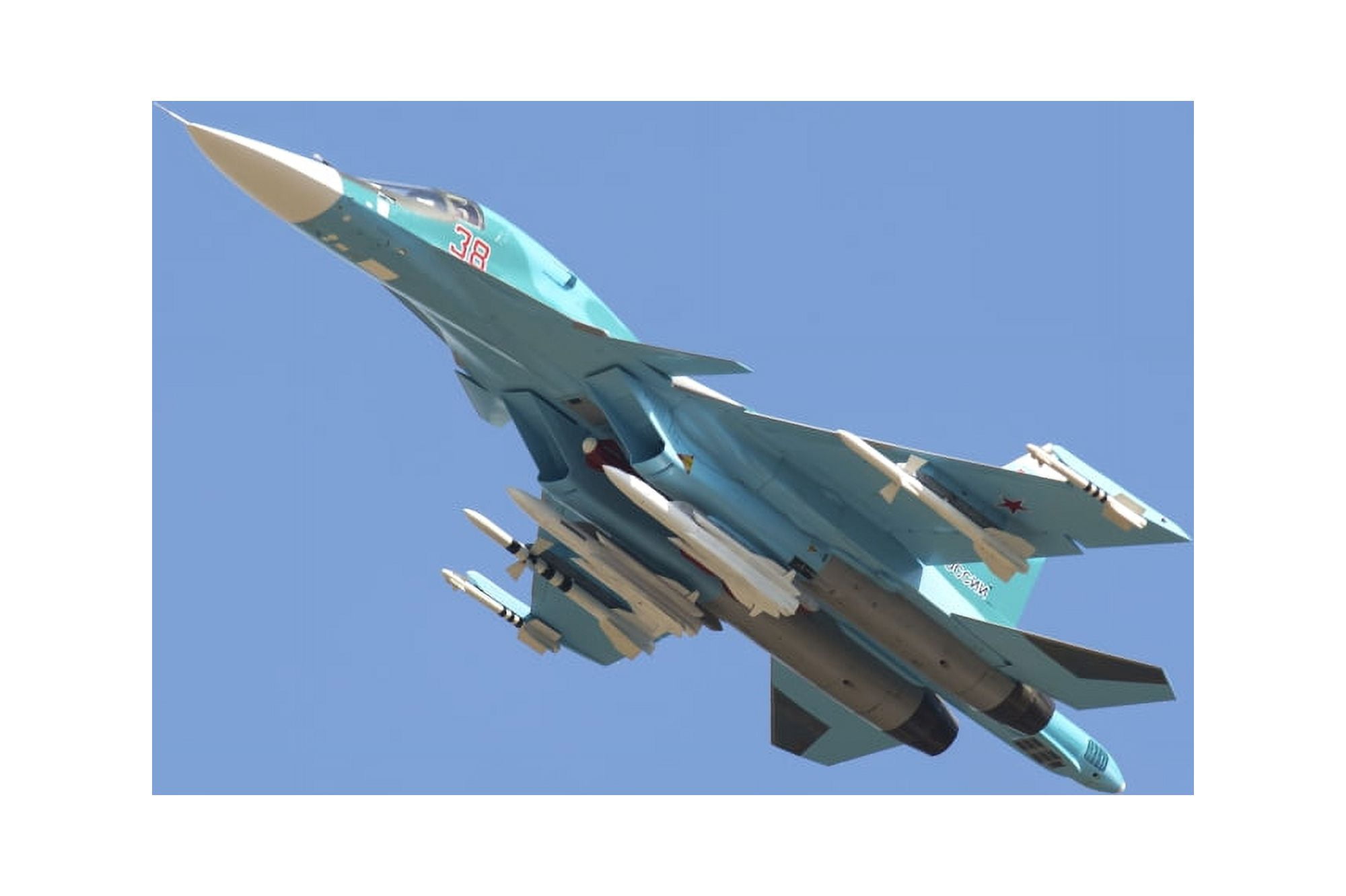 A Russian Air Force Su-34 in flight over Russia Canvas Art - Daniele FaccioliStocktrek Images (35 x 23)