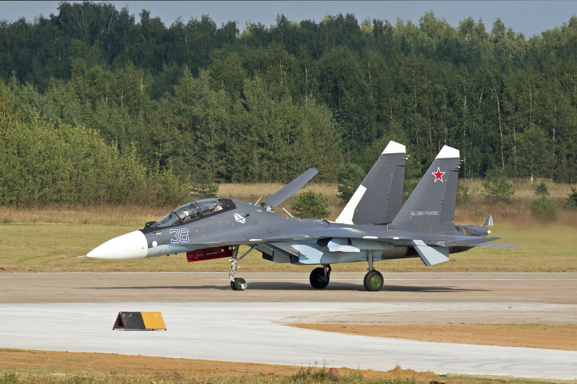 A Russian Navy Su-30SM aircraft Canvas Art - Daniele FaccioliStocktrek Images (34 x 23)