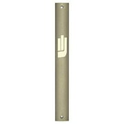 A&S Mezuzot Aluminum Mezuzah Case with Exclusive Modern Shin Design Easy Peel and Stick Judaica Door Mezuza for 5 Inches Parchment Scrol (Bronze, 10cm-4inch)