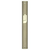 A&S Mezuzot Aluminum Mezuzah Case with Exclusive Modern Shin Design Easy Peel and Stick Judaica Door Mezuza for 5 Inches Parchment Scrol (Bronze, 10cm-4inch)