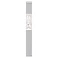 thumbnail image 1 of A&S Mezuzot Aluminum Mezuzah Case with Mordern Jerusalem Shin Design Waterproof Home Blessing Protection Housewarming Gift (Silver, 12cm - 5inch), 1 of 5