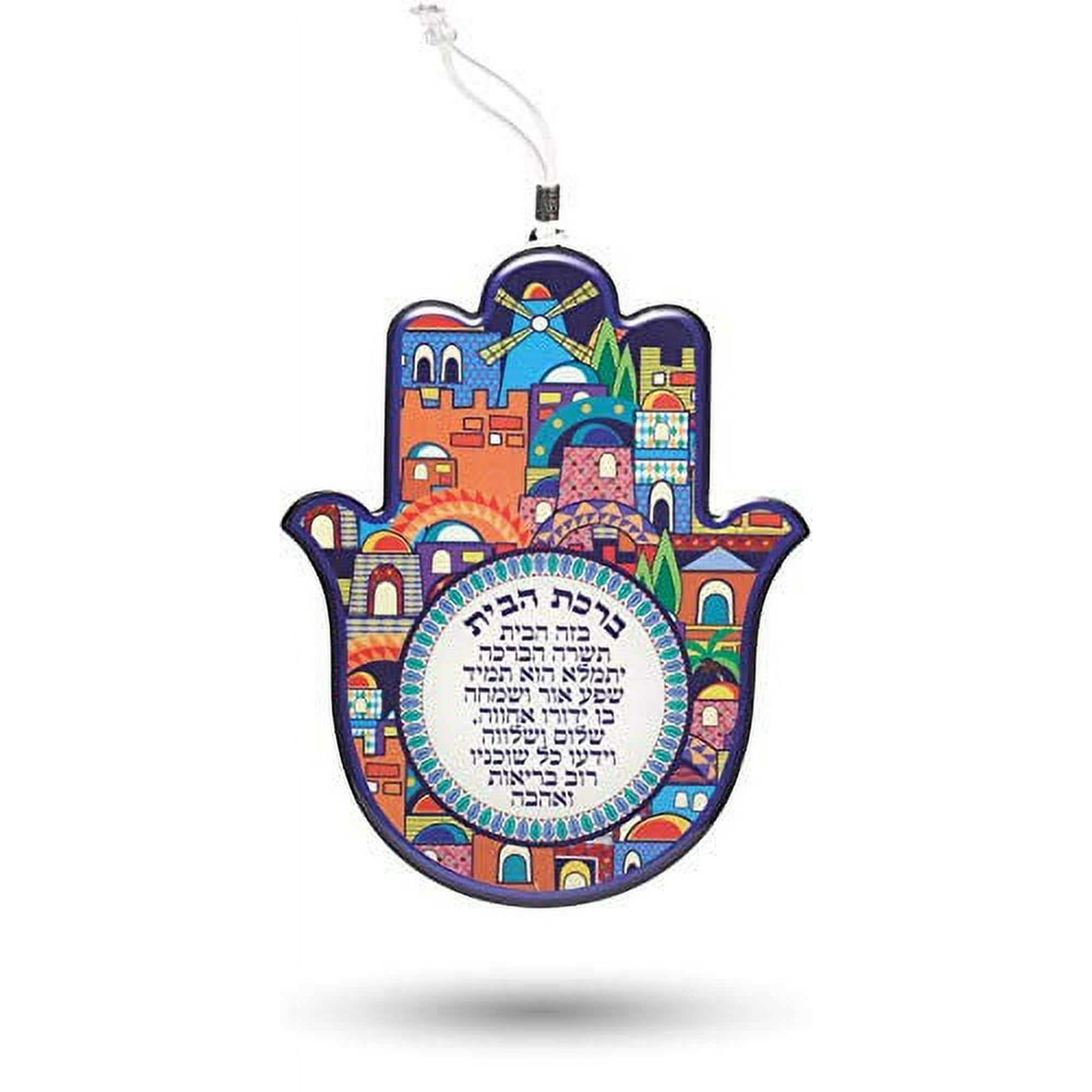 Hebrew Good Luck Symbols