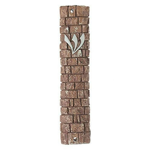 A&S Mezuzot Mezuzah Case in Western Wall Design Waterproof Judaica Door Mezuza for Home Blessing (Beige, 10 Inches)
