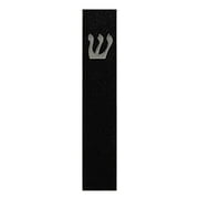 A&S Mezuzot Quartz Mezuzah Case with Engraved Shin Design Easy Peel and Stick Judaica Door Mezuza (Black Quarts, 8 Inches)
