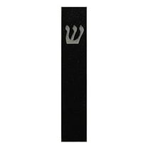 A&S Mezuzot Quartz Mezuzah Case with Engraved Shin Design Easy Peel and Stick Judaica Door Mezuza (Black Quarts, 8 Inches)