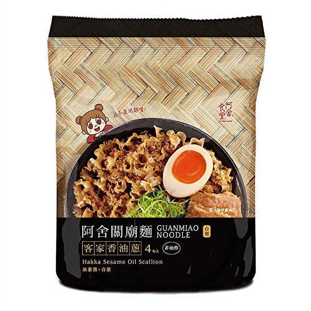 ASHA Healthy Ramen Noodles, ExtraWide Knife Cut Style Noodles with