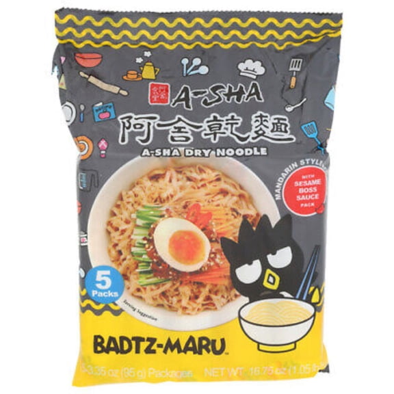 A-SHA - Hello Kitty Sesame Noodles 16.75OZ ( Pack of 6)