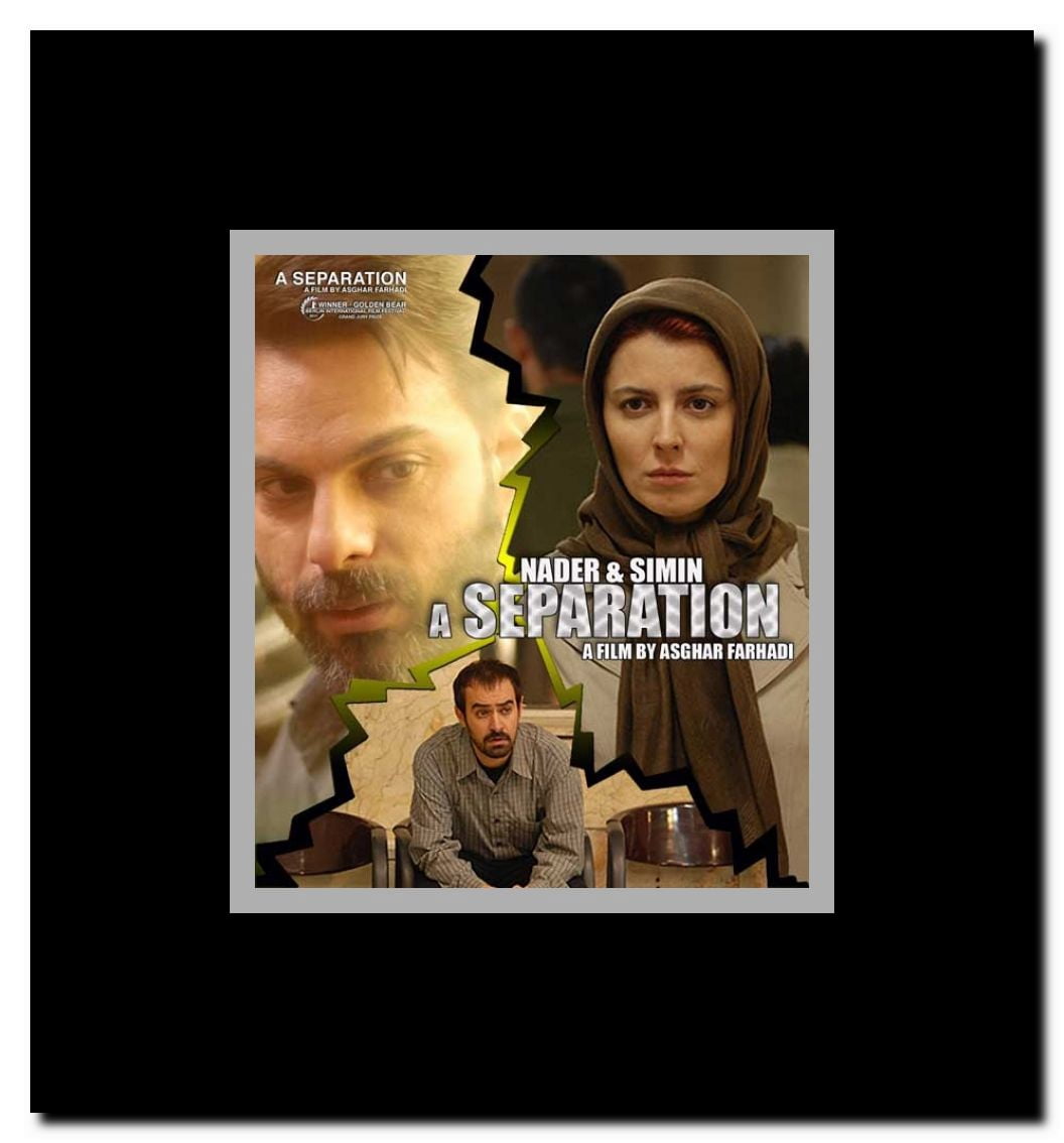 A Separation Framed Movie Poster