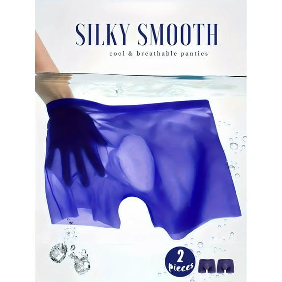 A Set of Two Men'S Seamless Transparent U-Shaped Hollow Square Pants, Cool, Ultra-Thin, Breathable, And Comfortable.