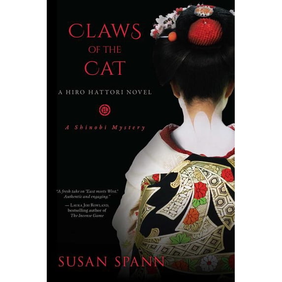 Shinobi Mystery Claws of the Cat: A Hiro Hattori Novel, Book 1, (Paperback)