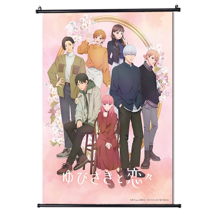 A Sign of Affection anime Scroll poster art decoration printed picture ...