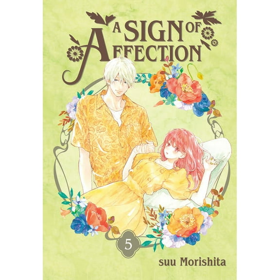A Sign of Affection A Sign of Affection 5, (Paperback)
