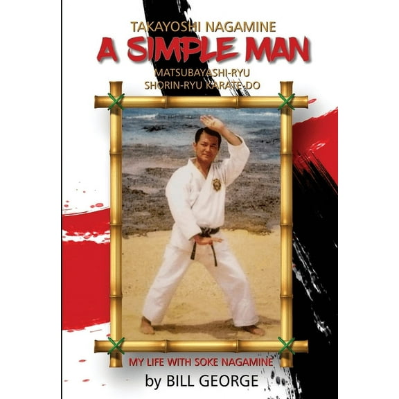 A Simple Man (Paperback)