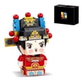 thumbnail image 1 of A-Sonic XS67932 Traditional Opera Character Bricks - Wensheng DIY Building Blocks Model MOC Construction Toy Chinese Opera Style Puzzle China Chic 96002 6 Plus - 220 Piece, 1 of 1